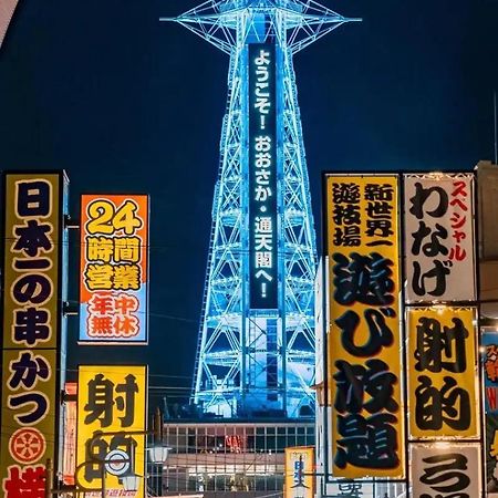 Jojohouse201 Apartment Osaka Bagian luar foto