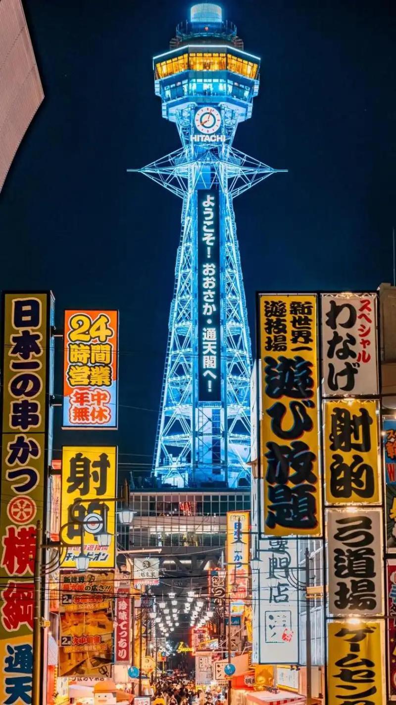 Jojohouse201 Apartment Osaka Bagian luar foto